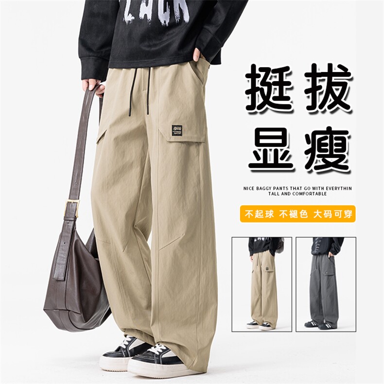 伞兵裤男士潮流百搭户外休闲工装裤 K237-P40 控79图片