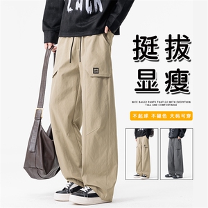 伞兵裤男士潮流百搭户外休闲工装裤 K237-P40 控79图片