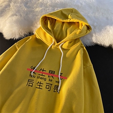 姜黄色