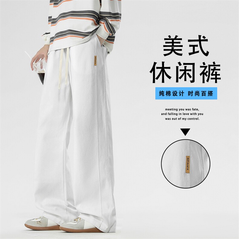 直筒舒适休闲时尚纯色简约长裤纯棉有型个性设计小标 K351图片