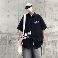 DSA028-MDS2140夏季新款港风百搭潮流印花短袖衬衫男，男装T恤，电商A028