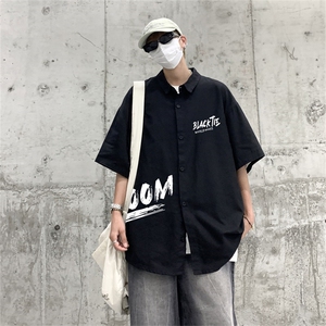 DSA028-MDS2140  夏季新款港风百搭潮流印花短袖衬衫男图片