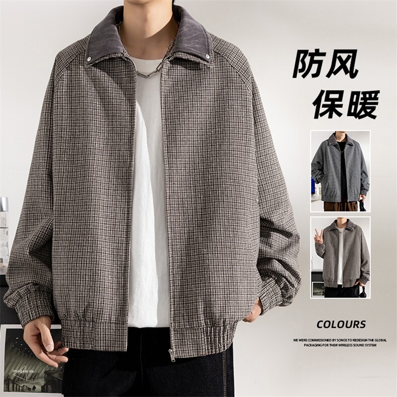 大码休闲翻领夹克外套8567-P80控169大码元,男装夹克,星座209