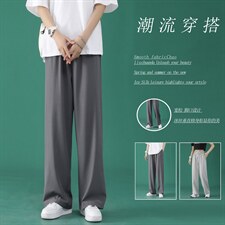 中性风休闲裤女2028-特批22,女装休闲裤,星座718-1
