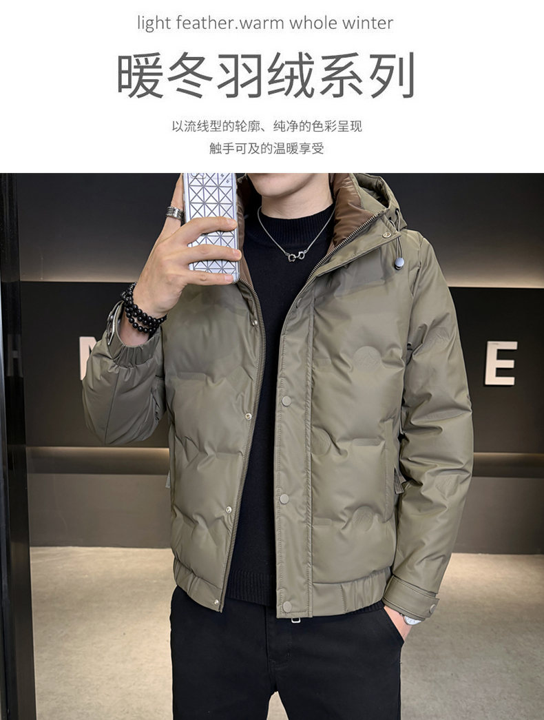 标50男士冬季五防免洗羽绒服连帽鸭绒保暖青年夹克外套7026,男装夹克,电商A225