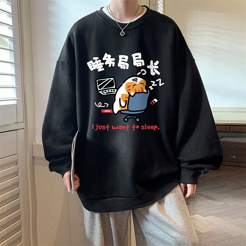 圆领卫衣男超大码胖子肥佬大号长袖t恤S6447-P28,男装卫衣,电商A040