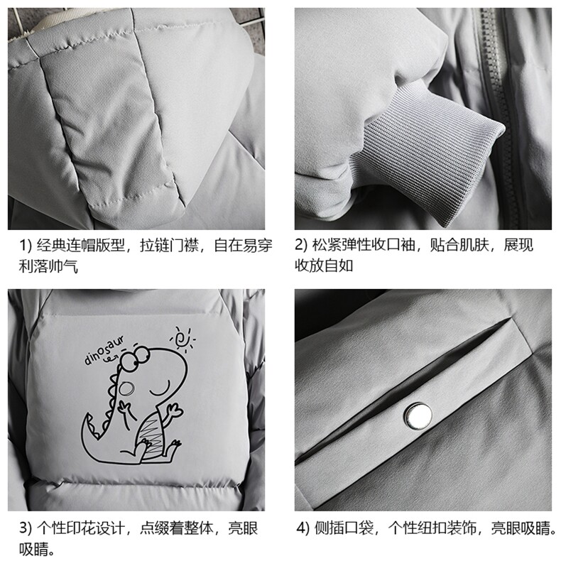 MY16172-P100加厚加绒连帽衣男大码服男面包服男网格挂拍,男装棉衣,电商A040A