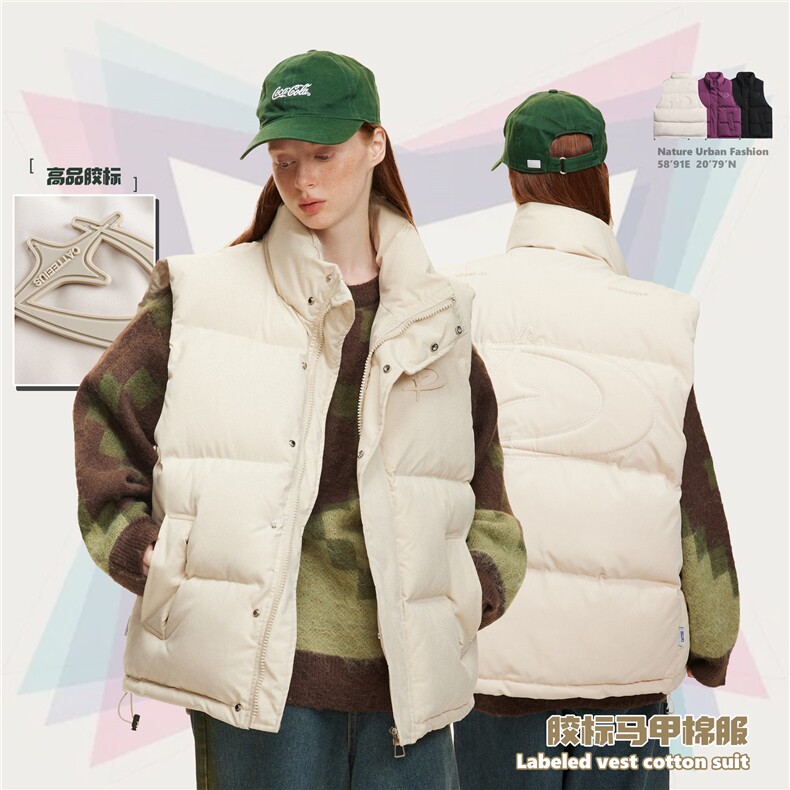 2025冬款贴标马甲棉服--5239模特图 控价198图片