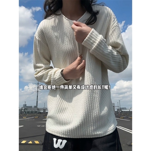 XZ809A/VL666/特P24/控48    美式半拉链肌理感长T恤卫衣图片