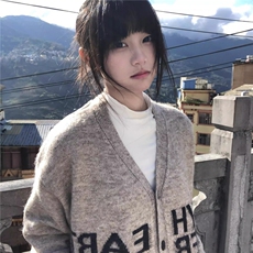 字母提花开衫毛衣男女秋季软糯慵懒风针织衫美式外套LMY98166-P58，男装针织衫/毛衣，星座1008