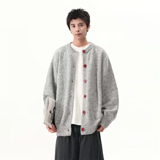 开衫毛衣气质时尚文艺简约ins原宿日系潮流慵懒5811P57，男装针织衫/毛衣，星座410-2