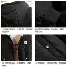 控128加绒面包服男大码羊羔毛棉衣男MY16316-P100，男装棉衣，电商A040A