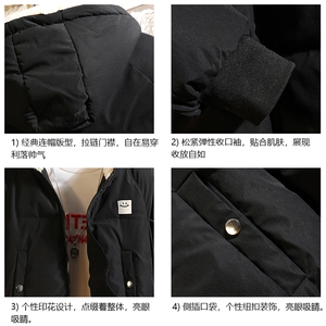 控128加绒面包服男大码羊羔毛棉衣男MY16316-P100图片