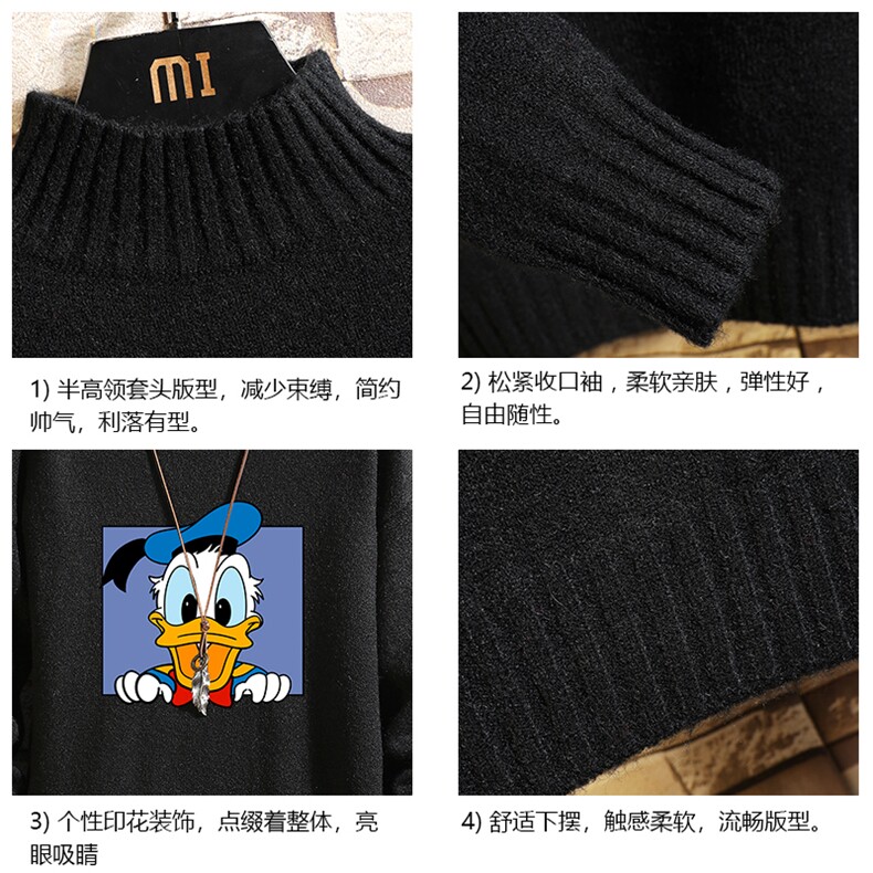 M18223-P45加绒款-P65半高领毛衣男士大码针织衫男毛线衣男砖墙,男装针织衫/毛衣,电商A040A