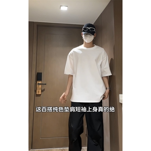 视频切片 垫肩短袖T恤纯色纯棉t恤衫（现货 支持二开 T2430-特P23图片