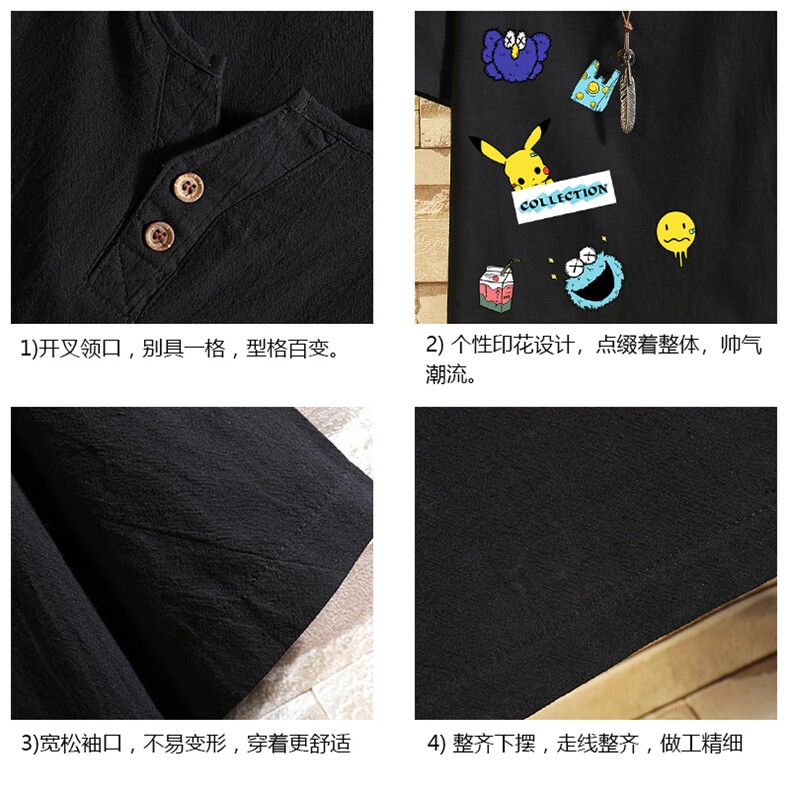 TY61079-P30v领亚短袖t恤男大码半袖半截袖,男装T恤,电商A040A