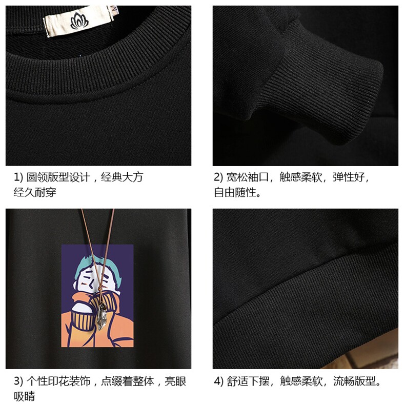 S6042-P35春季圆领卫衣男大码韩版宽松长袖外套男砖墙挂拍,男装卫衣,电商A040A