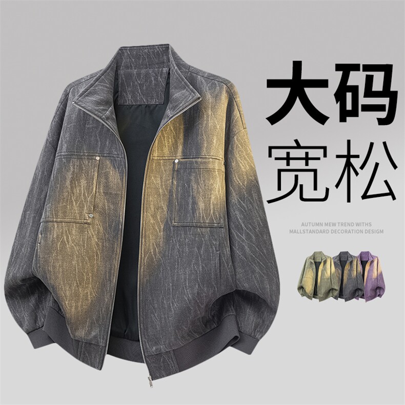 3D大码休闲夹克外套8555-P75控159大码元,男装夹克,星座209
