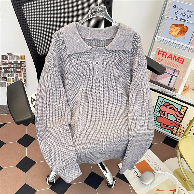 针织衫衫男套头长袖宽松显瘦毛衣薄款打底上衣5115P65，男装T恤，星座410-2