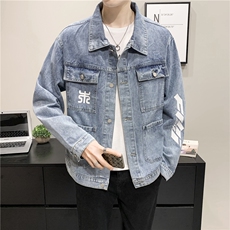JK923-P70-现货店主风牛仔夹克肥仔量足破洞印花大码，男装夹克，星座103A