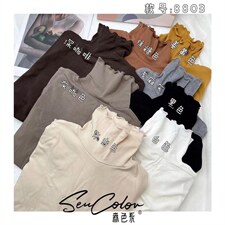 发热打底衫，其它，萌蔻