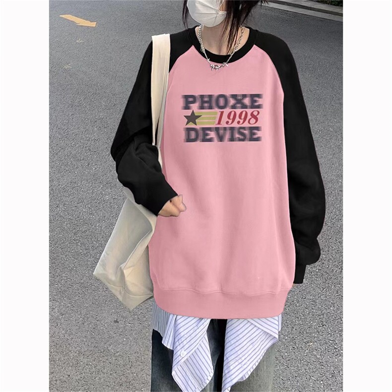 撞色粉色重磅圆领卫衣【!P图/拿图/不拿货】29812-P55,男装卫衣,星座1007（原301D）