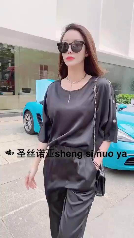 圣丝诺亚 SSNY110458