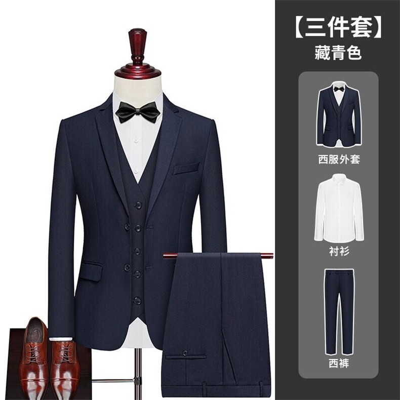 LY8594-XCK-DP126西装伴郎服男上班新郎结婚西服衬衫西裤三件套,男装西服,星座510A-2