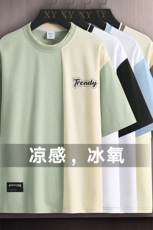 冰氧仿棉短袖木板挂拍体恤休闲百搭撞色拼接男上衣TC3155-P23控48，男装T恤，星座717