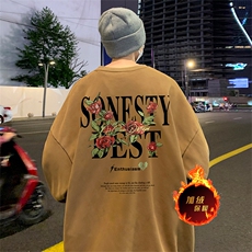 直播品质500克重磅美式做旧水洗卫衣SY1395-常规特P45加绒特P55，男装卫衣，电商A486