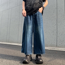 美式高街vibe牛仔裤夏季新款宽松百搭休闲七分裤男现货K7970-P40，男装牛仔裤，星座512-3