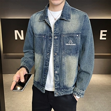 牛仔外套男水洗高级感衣服秋季修身牛仔夹克C317-J6518-P125，男装夹克，电商C317