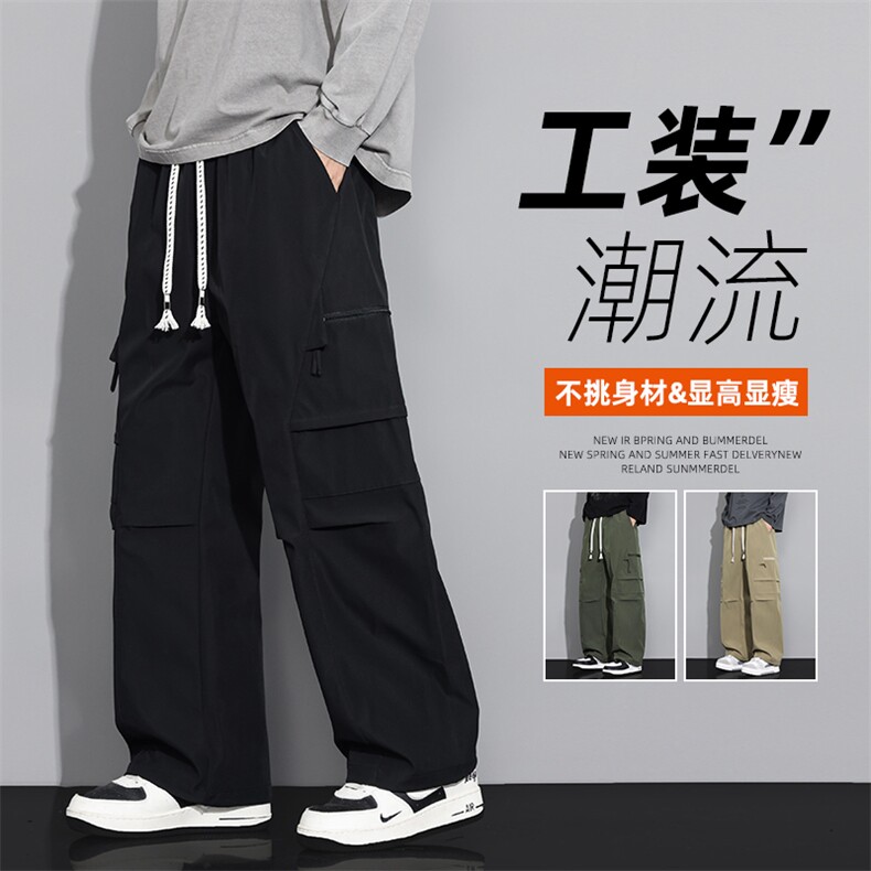 C066/P42 休闲裤男个性大码宽松潮男百搭长裤子运动直筒裤M-8XL图片