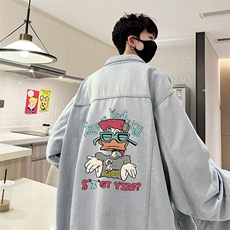 浅蓝色