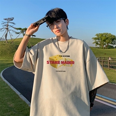 杏色