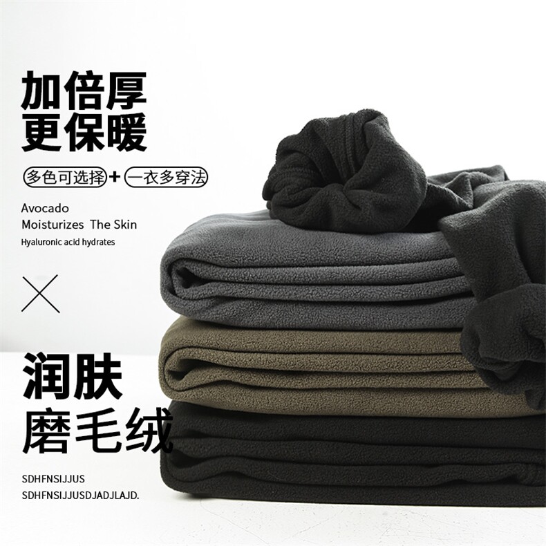 秋冬加厚厚棉T开衫夹克外套男冬摇粒绒棉衣抓绒衣冲锋衣保暖内胆,男装棉衣,星座1210-1
