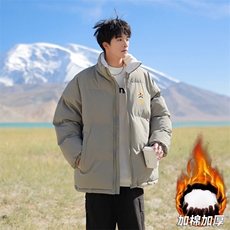 抖音得物品质深度库存三防面料加绒加厚棉衣外套冬棉服WM11158P85，男装棉衣，电商A486