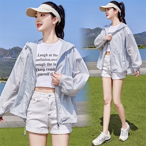 防紫外线透气防晒衣女2025新款夏季宽松大码开衫薄款外套女短款潮图片