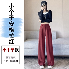 安格拉红小个子