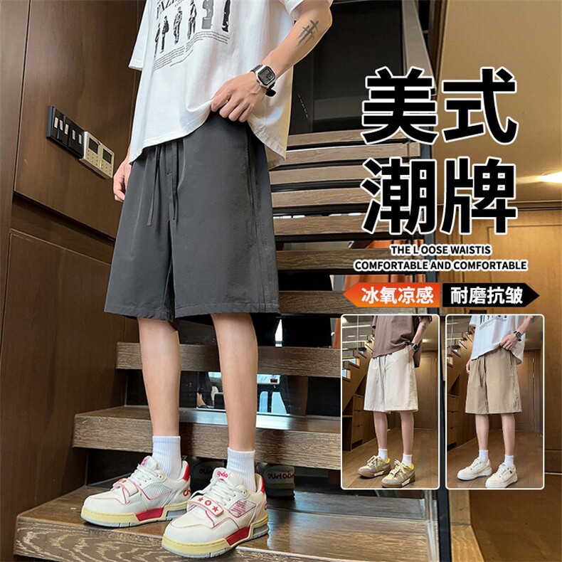 抖音品质极简风夏季男士短裤运动休闲宽松A146-GY512特p25量大优，男装牛仔裤，HDA146