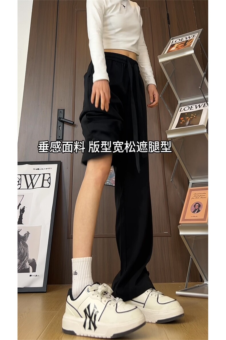 2026春季新款宽松直筒拖地裤垂感西装裤A422P55,男装西服套装,电商A309