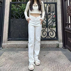 白色窄版阔腿直筒牛仔裤女2025春季新款高腰显瘦加长堆堆烟管裤子，男装牛仔裤，星座506A