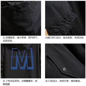 JK41260-P85 纯棉连帽夹克男士大码工装男上衣外套 砖墙挂拍图片