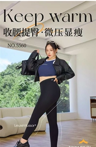 2025年秋季加厚加绒空气层柔弹小黑裤图片