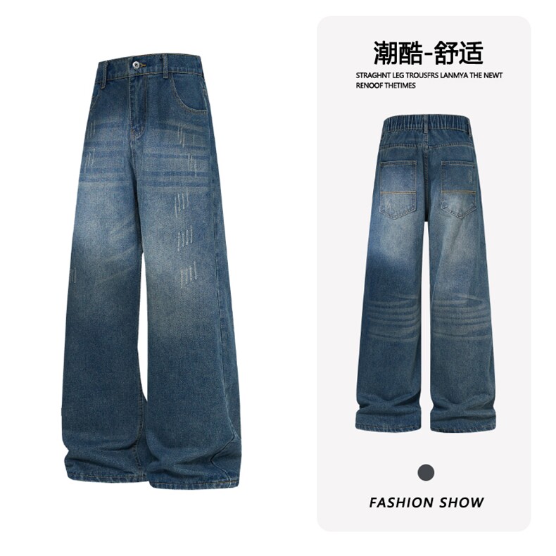 B221 美式ins高街暗黑百搭宽松直筒牛仔裤LK25599-特P38控68图片