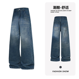B221 美式ins高街暗黑百搭宽松直筒牛仔裤LK25599-特P38控68图片