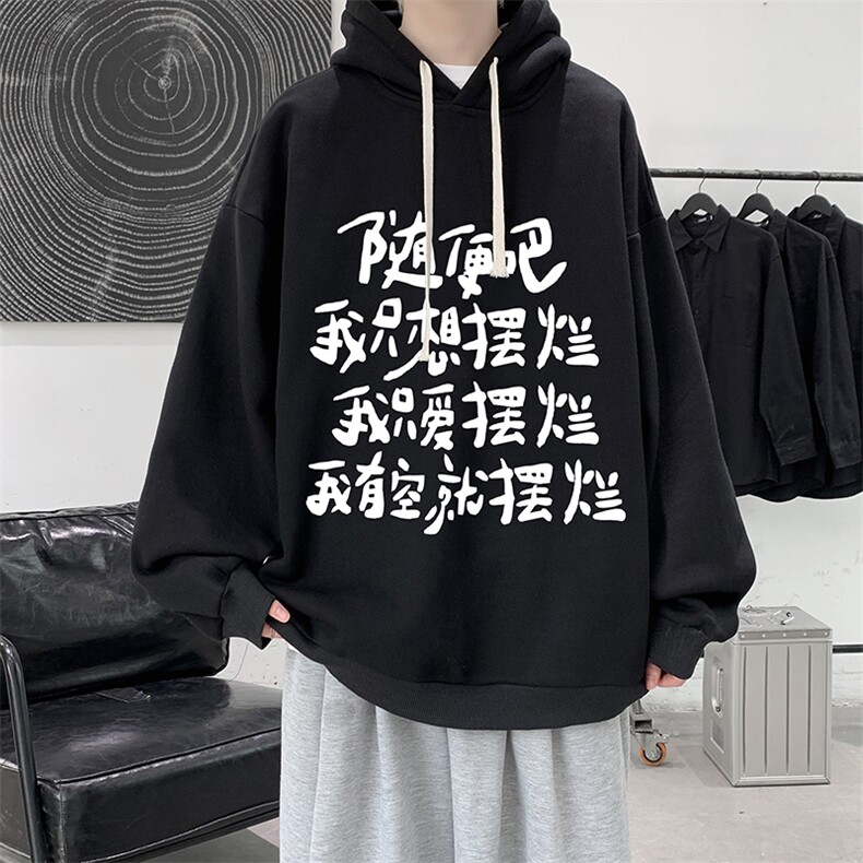 8XL连帽卫衣男大码胖子帽衫大号运动服WY2371-P35,男装卫衣,电商A040