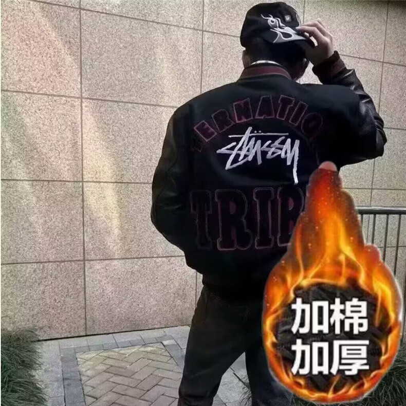 流行原宿百搭ins简约新款潮流龙凤尼拼皮毛巾刺绣加厚夹棉夹克图片