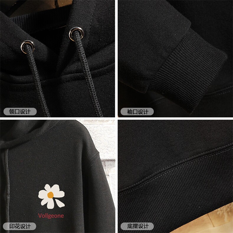 WY2059-P40连帽卫衣男加肥加大码胖子棒球服外套,男装卫衣,电商A040A