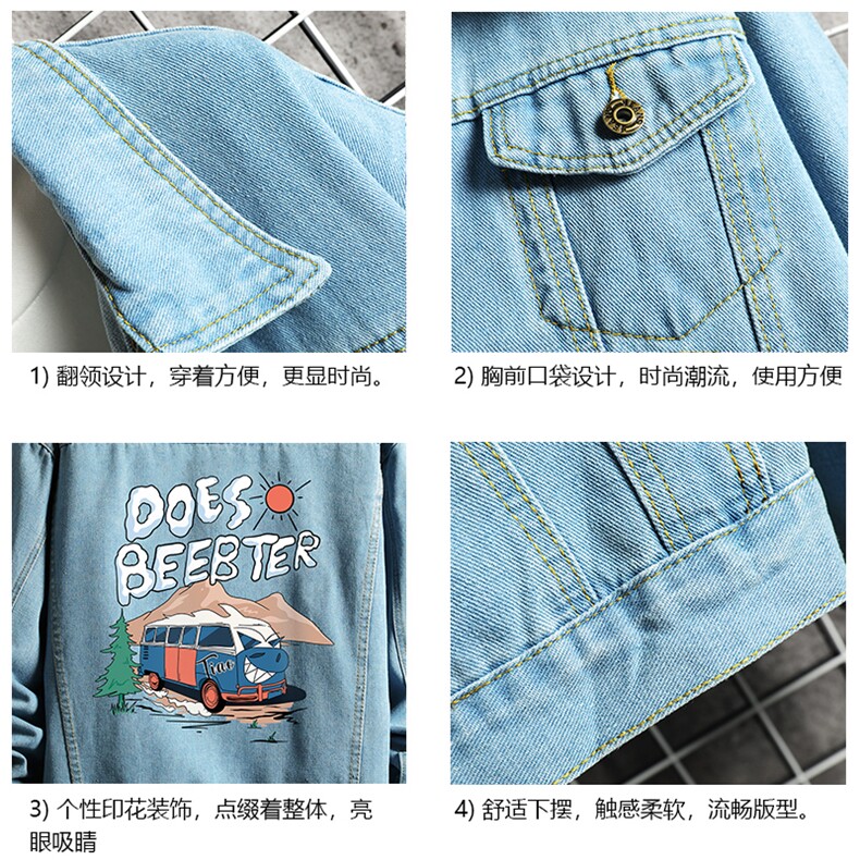 牛仔夹克男大码牛仔外套男茄克NJ77269-P60加绒款-P75,男装夹克,电商A040A